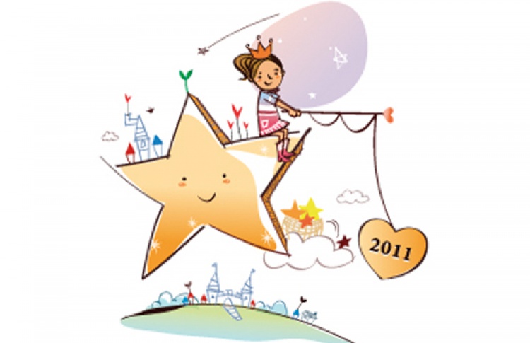 Маленькая Леди 2011