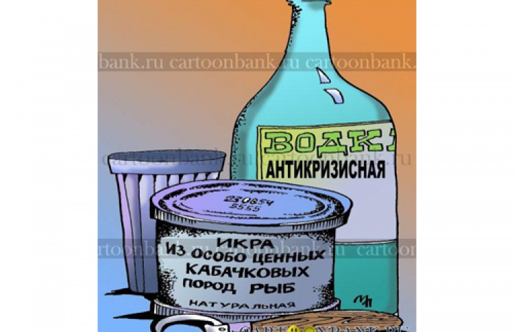 Юмор горячего копчения