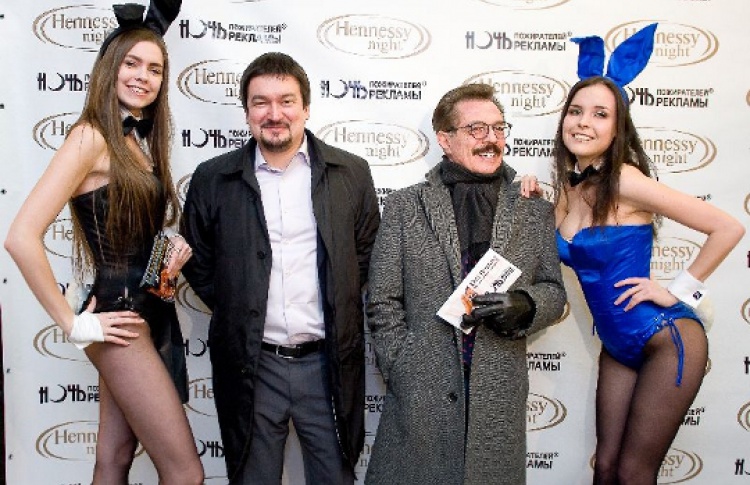 Ночь пожирателей рекламы 2011