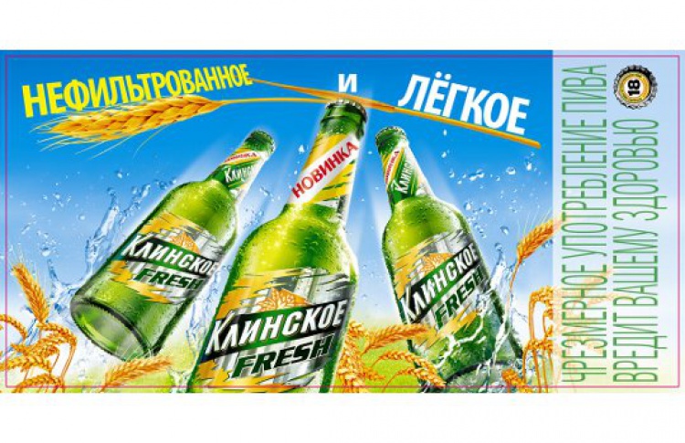 Восприятие без фильтров