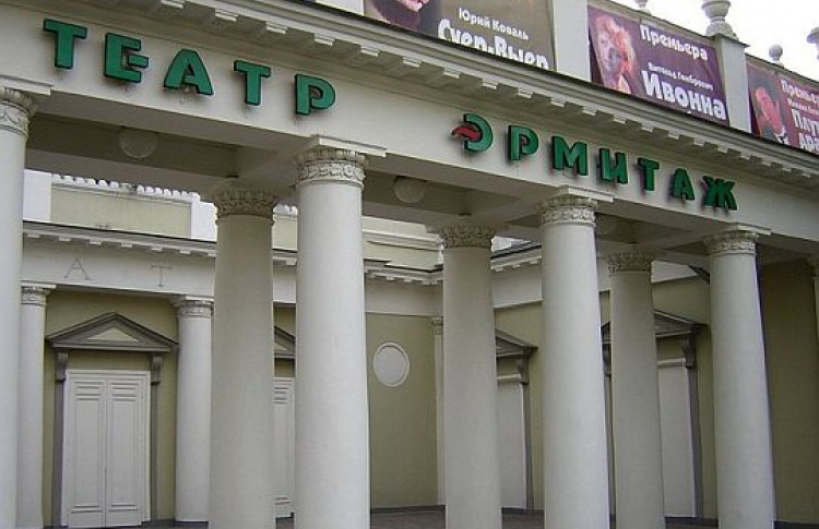 «Эрмитаж» закрыли из-за того, что он может упасть