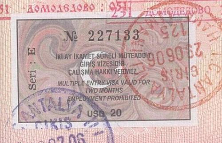 Для въезда в Турцию виза больше не нужна
