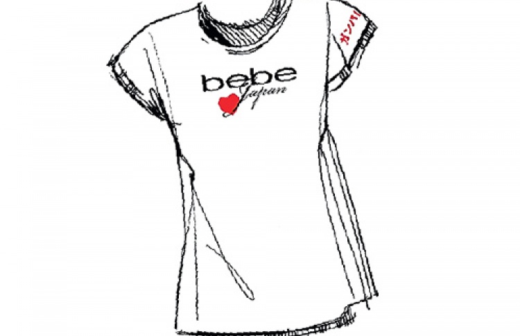 Благотворительные футболки Bebe