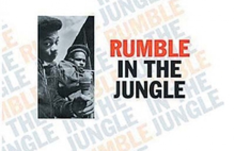Rumble In The Jungle