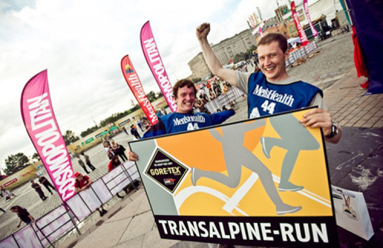 Men's Health Urbanathlon & Festival