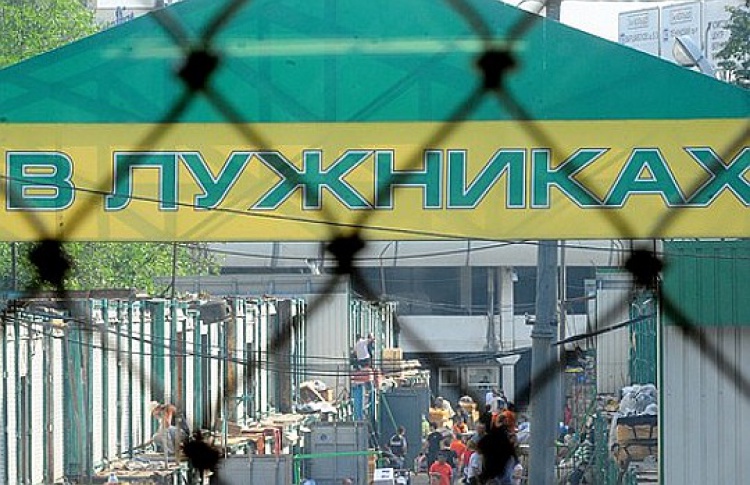 Собянин рассказал, почему он закрыл рынок в «Лужниках»