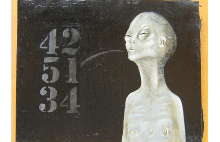 Космическое место