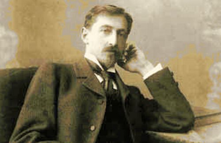 Аллеи жизни
