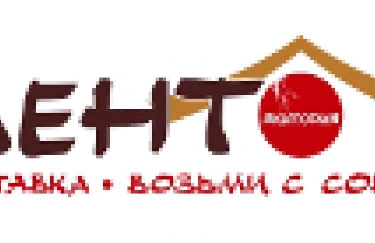 Якитория-Бенто