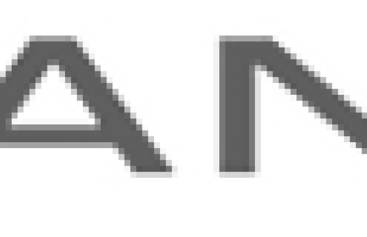 Gant