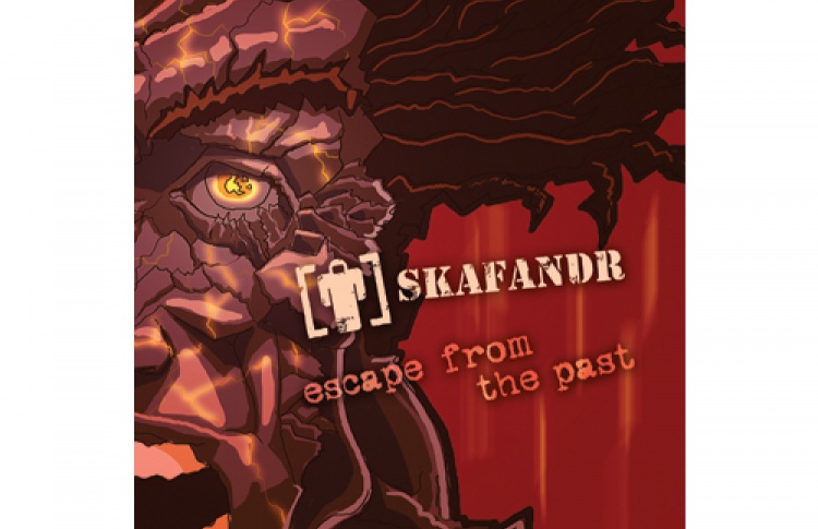 Новый релиз группы Skafandr