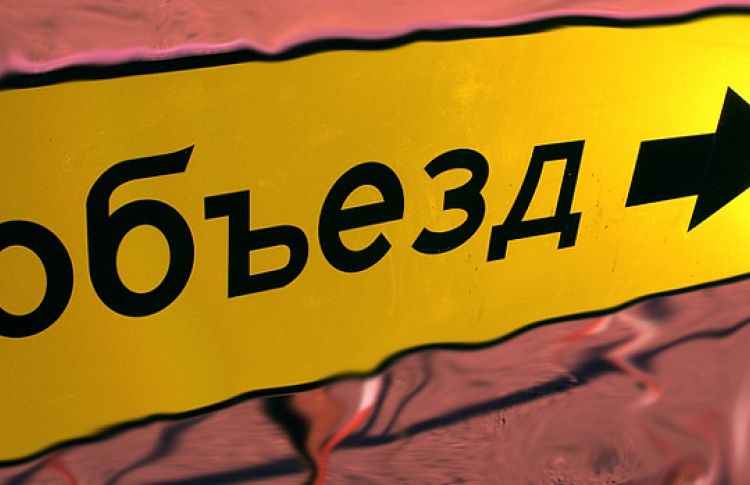 Центр Москвы закроют для машин