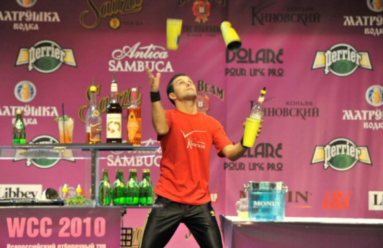 World Cocktail Competition 2011