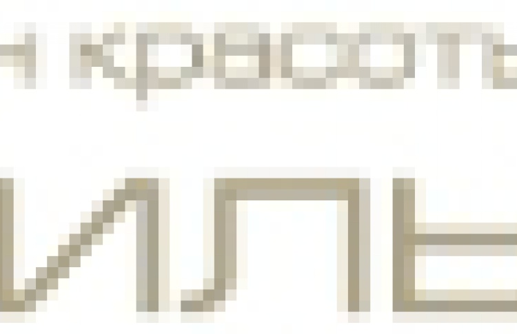 Мильфей