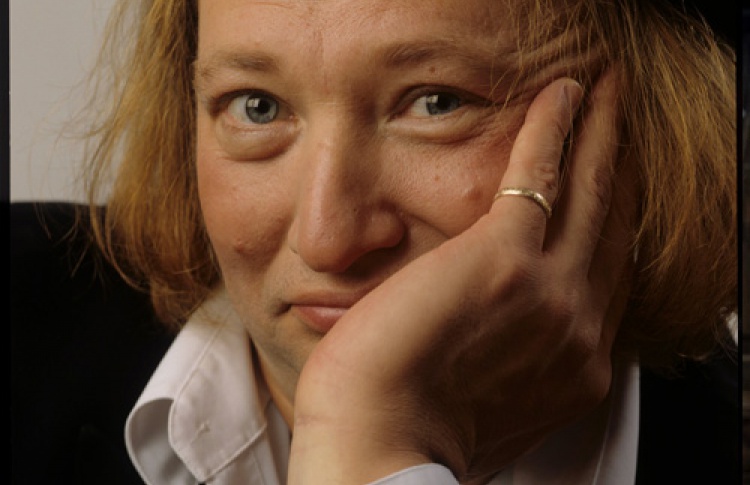 Концерт Юрия Гальцева