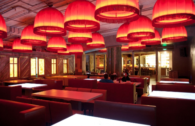 Noviy Restaurant & Bar