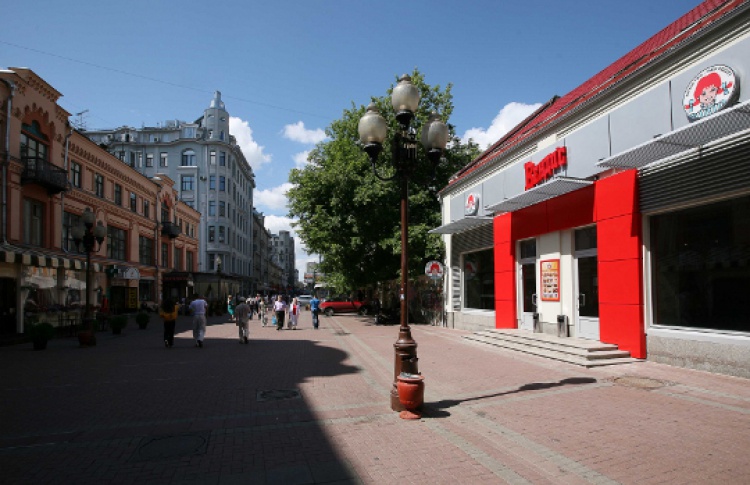 Wendys на Арбате