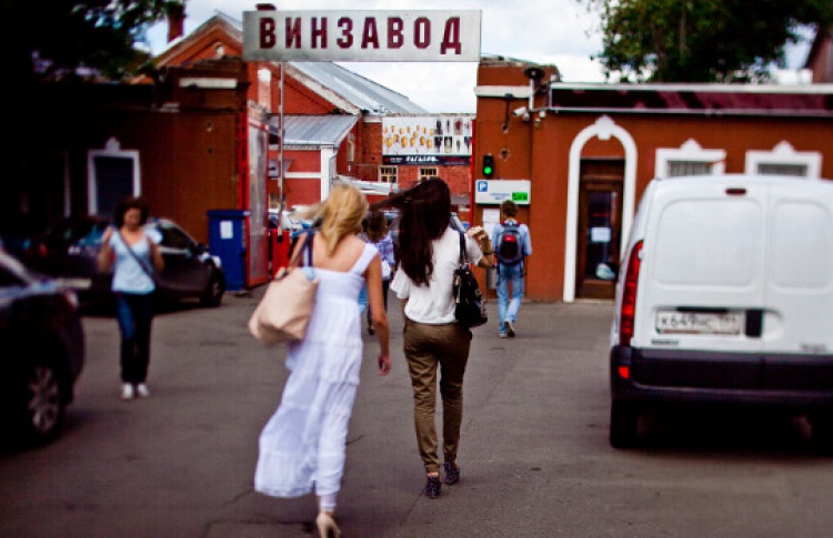 Москва для москвичей…