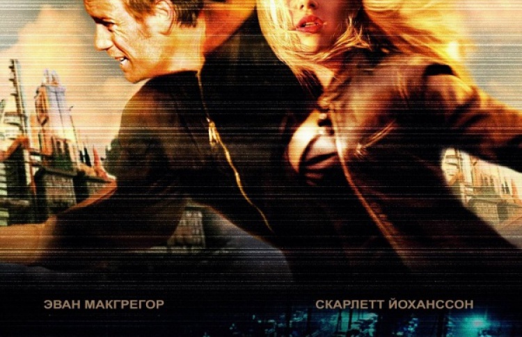 Остров