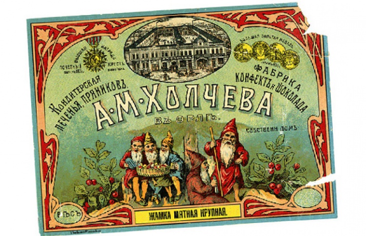 Серебряный век русского фантика