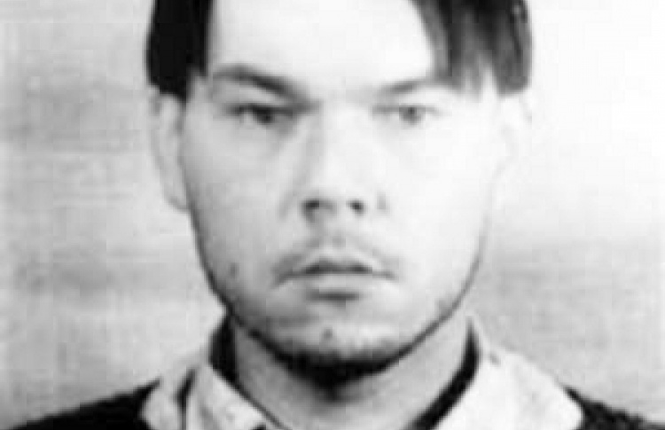 Василий Слепченко
