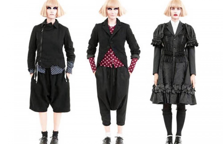 Выставка НЕ-продажа "Not for sale": Comme des Garcons