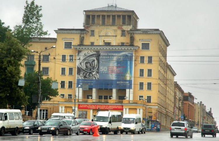 Вязьма и Смоленск