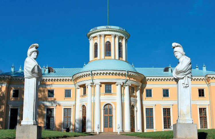 Усадебные концерты