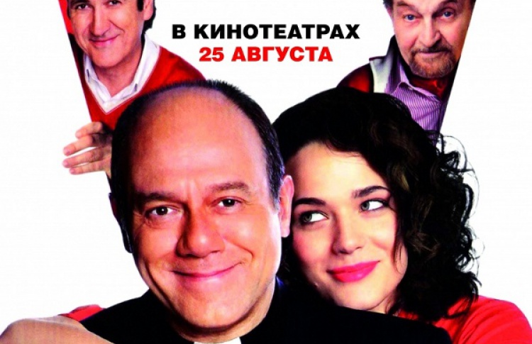 Роковая Лара