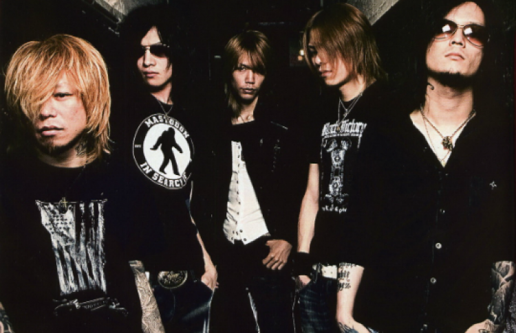 Dir En Grey