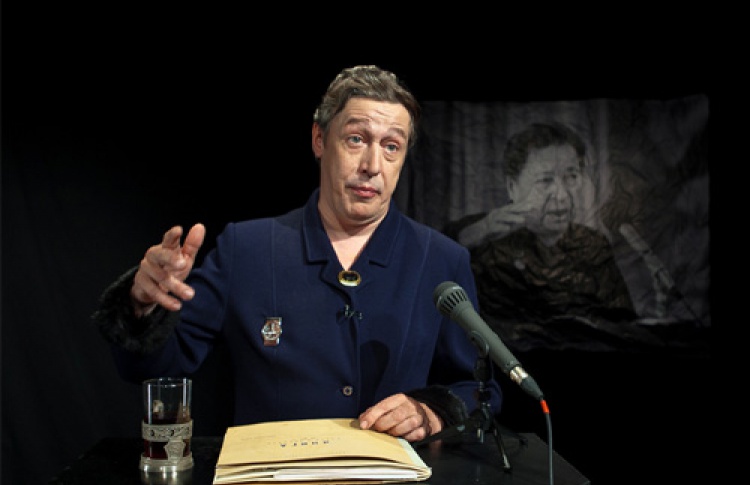 Гражданин поэт
