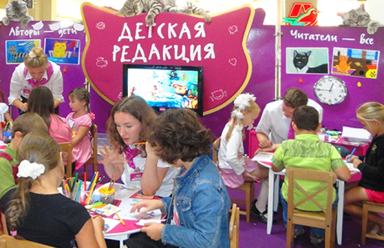 Детская редакция Whiskas