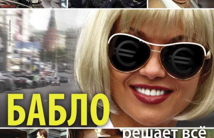 Киновечера Time Out в рамках фестиваля Design Act