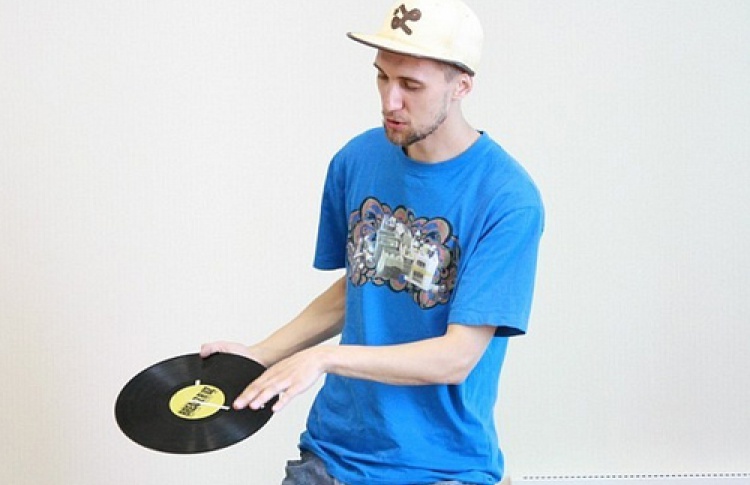 DJ Shipa (funk, lounge, hip-hop)
