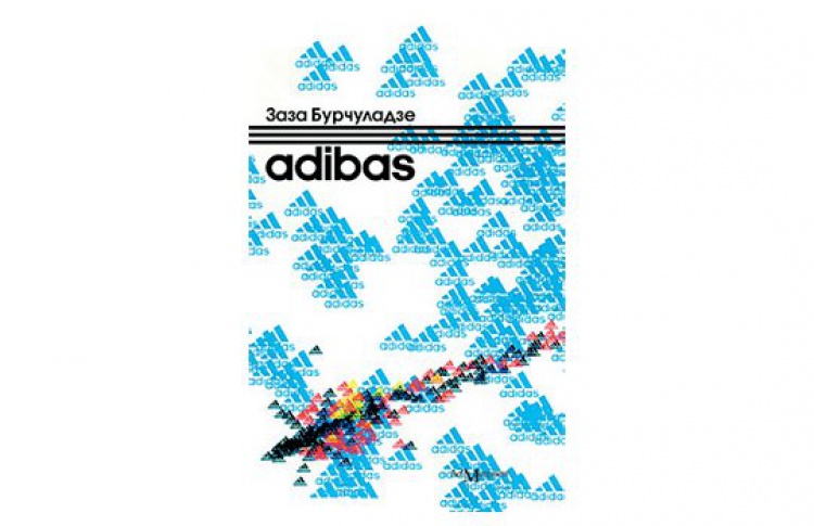 Adibas
