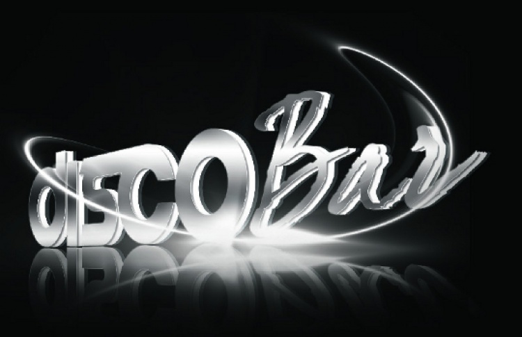DiscoBar ("Арма")