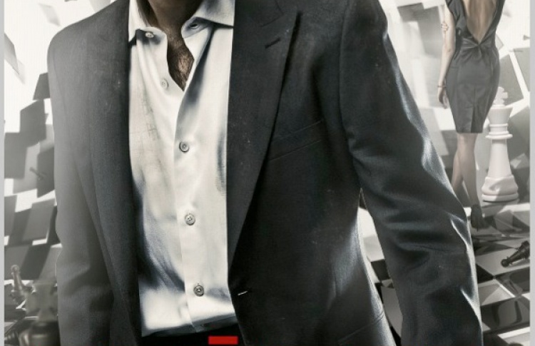 Рейдер