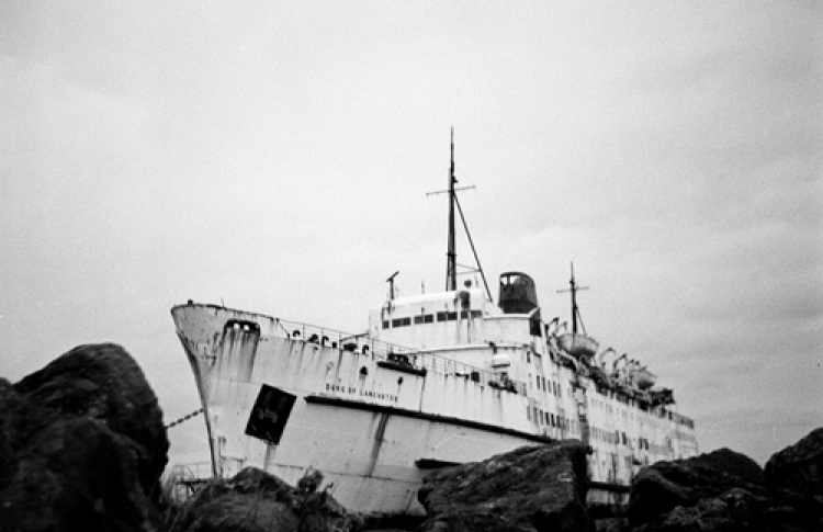 Станислав Станьковский "Shift Island"