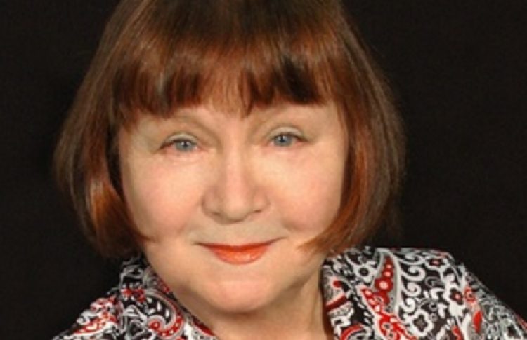 Галина Аверьянова