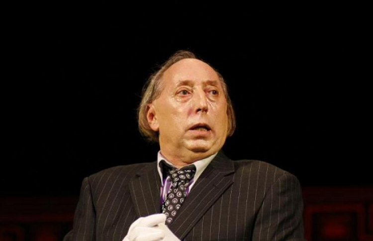 Евгений Герчаков