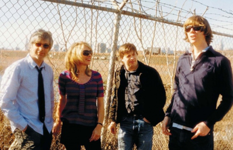 Sonic Youth