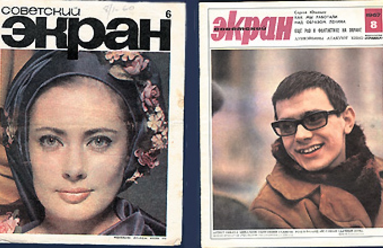 Галерея "Победа"