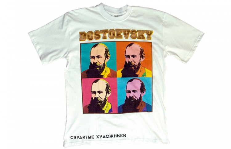 «Запятая»