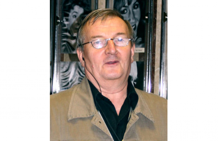 Юрий Еремин