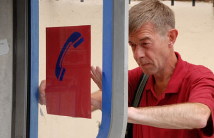 Никита Алексеев
