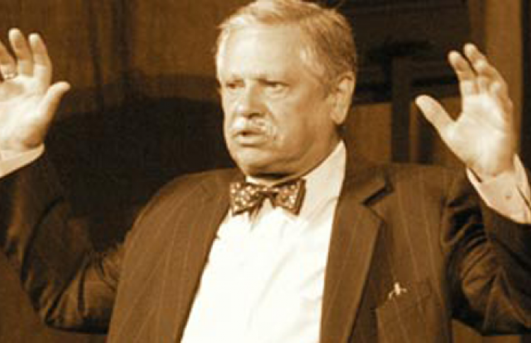 Виктор Лакирев