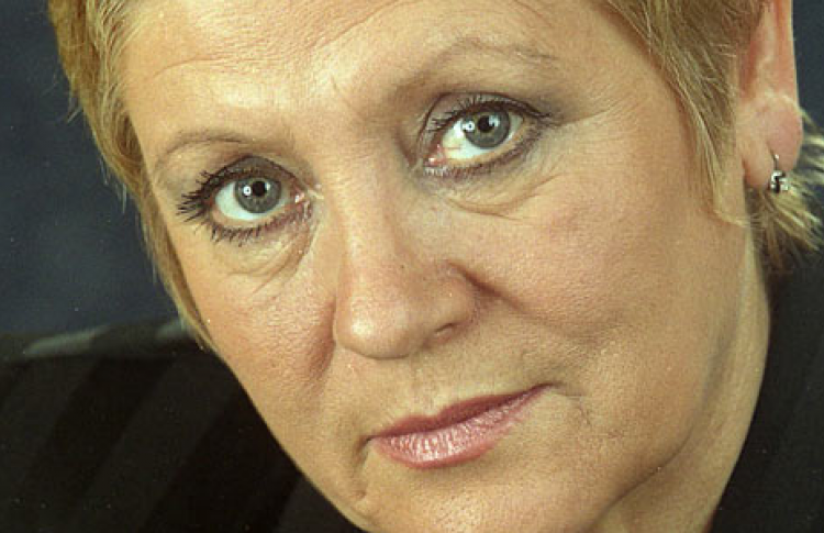 Евгения Уралова