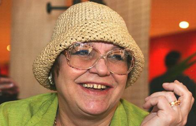 Нина Русланова