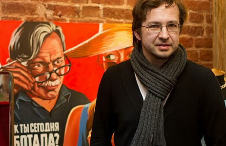 Валерий Барыкин