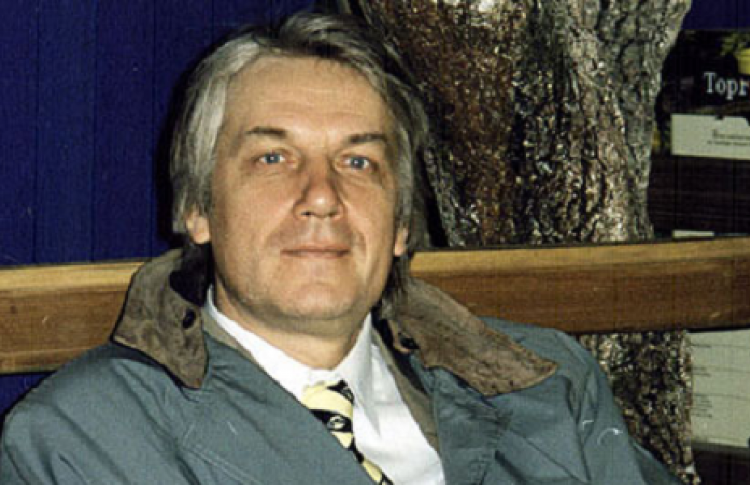 Юрий Шлыков